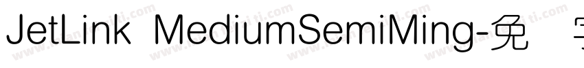 JetLink MediumSemiMing字体转换